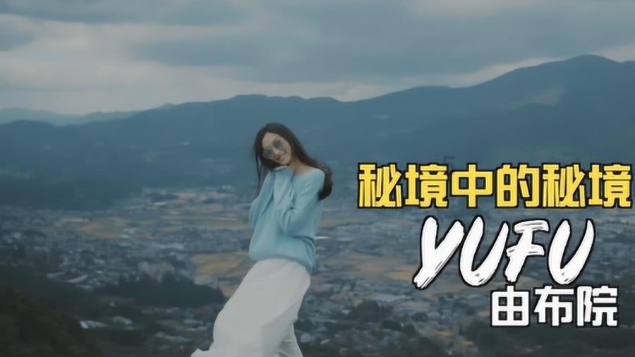 2.5元一两，过年前豌豆尖价格在南京还要涨